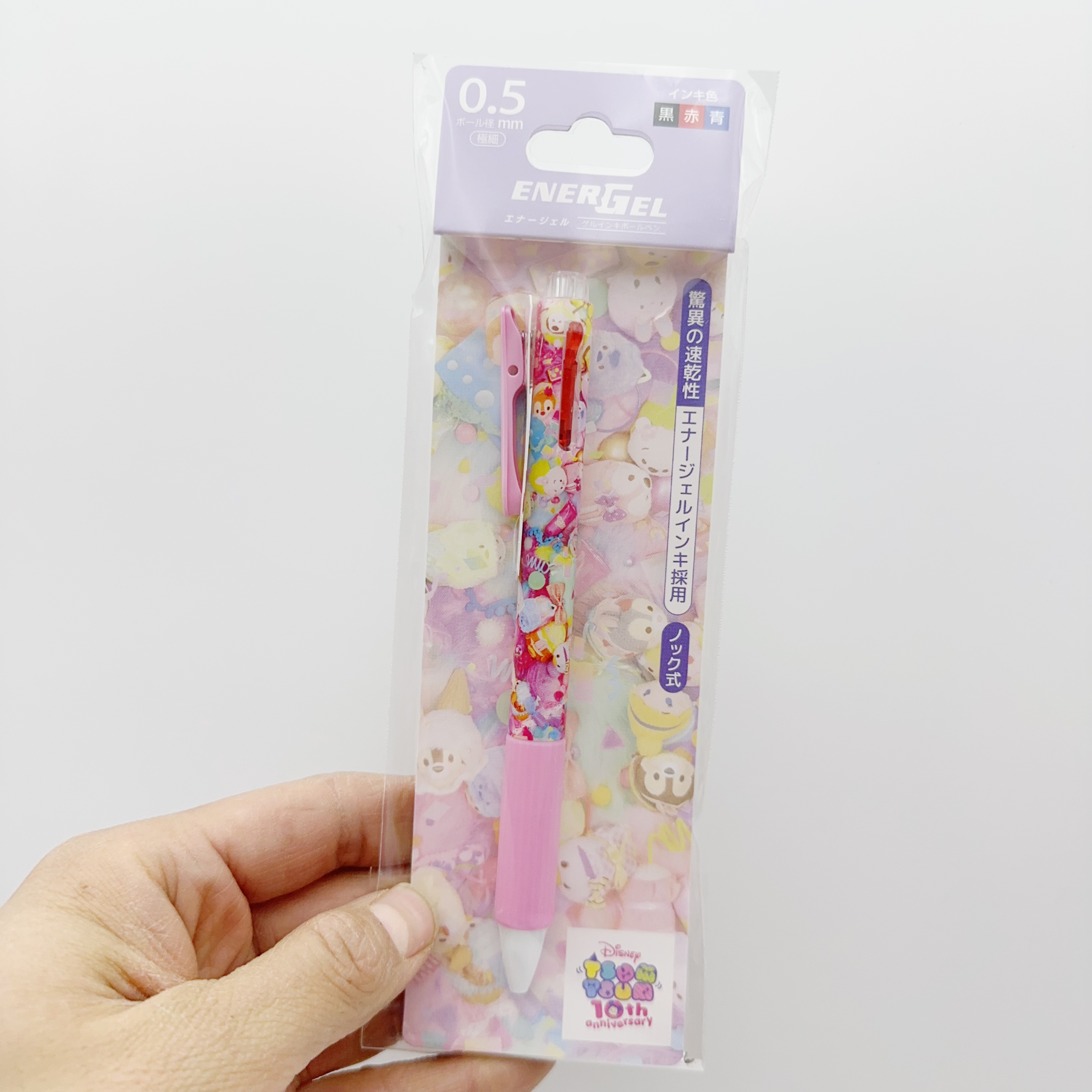 【正版】现货派通日本正品松松维尼东迪3色模块中性笔0.5mm多功能