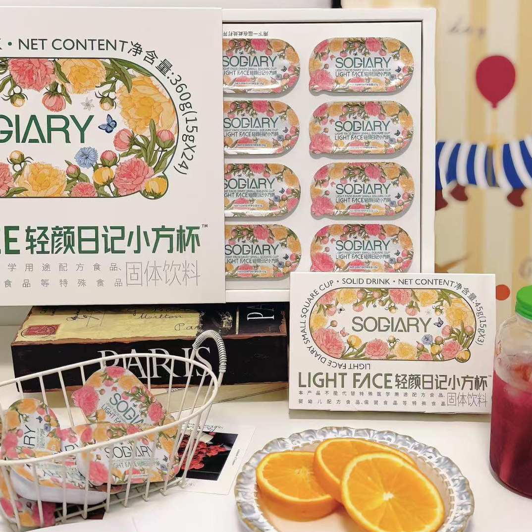 小方杯+巧克力【泽泽妈专属】