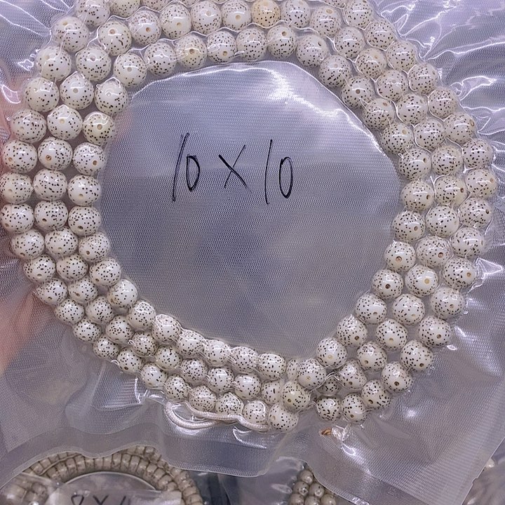 【闪购商品】星月菩提手串星月菩提