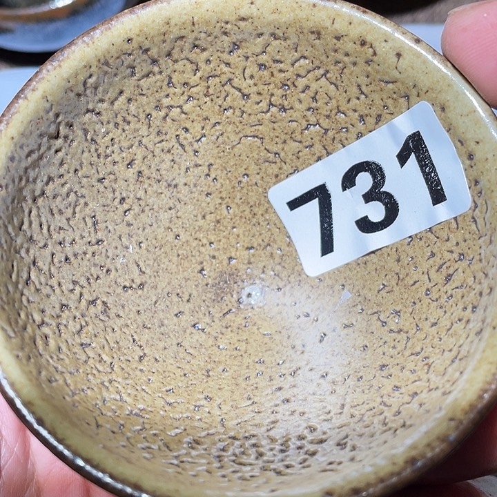 茶盏茶具的制作工艺和731年代