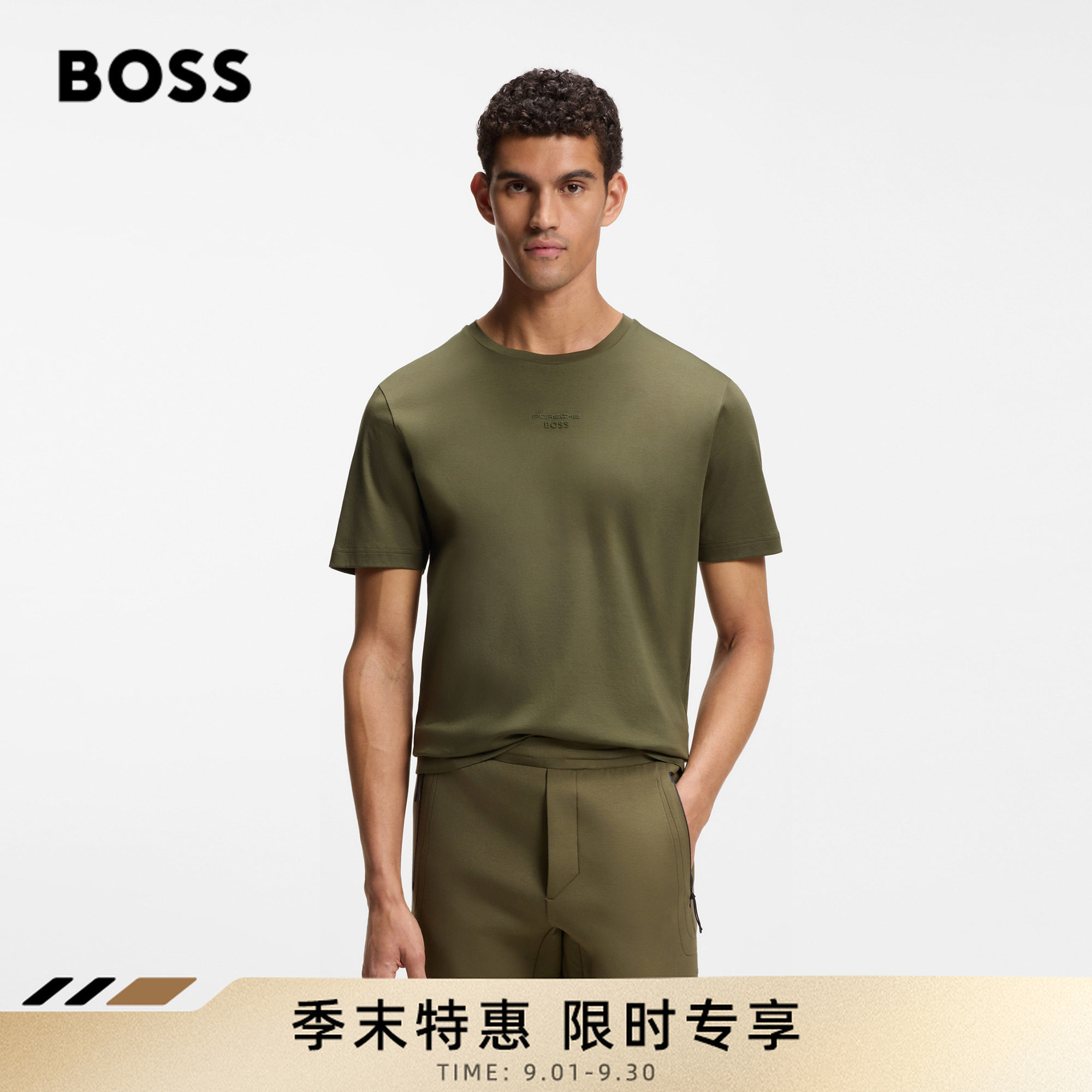 【保时捷联名】BOSS博斯 26年夏季新款休闲舒适棉质T恤50561856