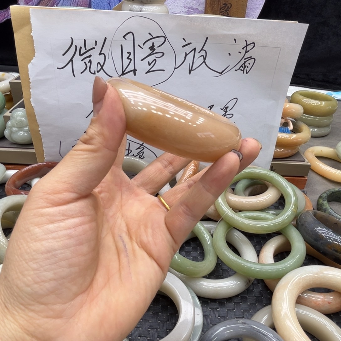 *****石英质玉未镶嵌手镯