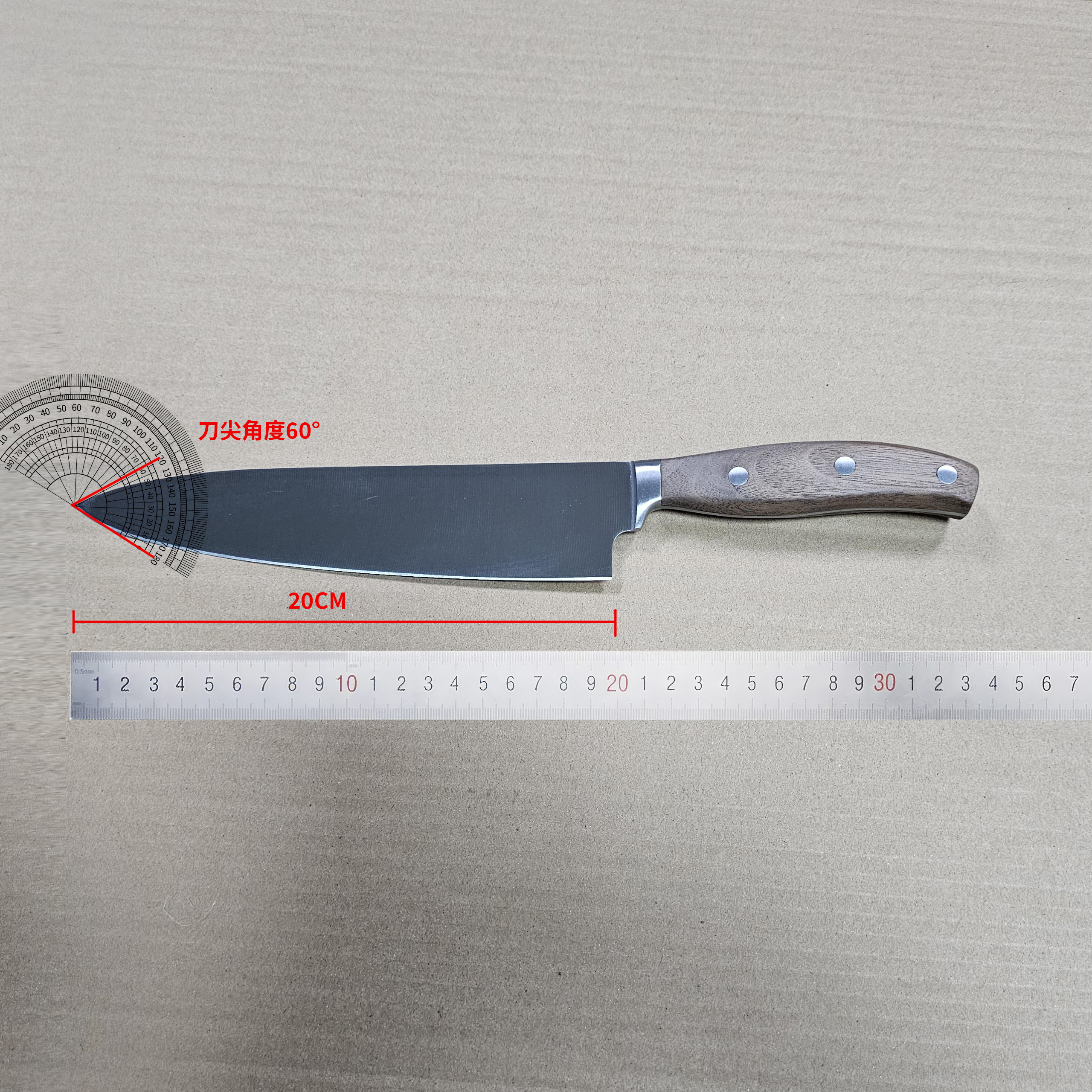 家用木柄主厨料理刀锋利耐用厨刀