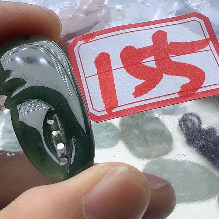 翡翠颈饰未镶嵌天然缅甸翡翠吊坠