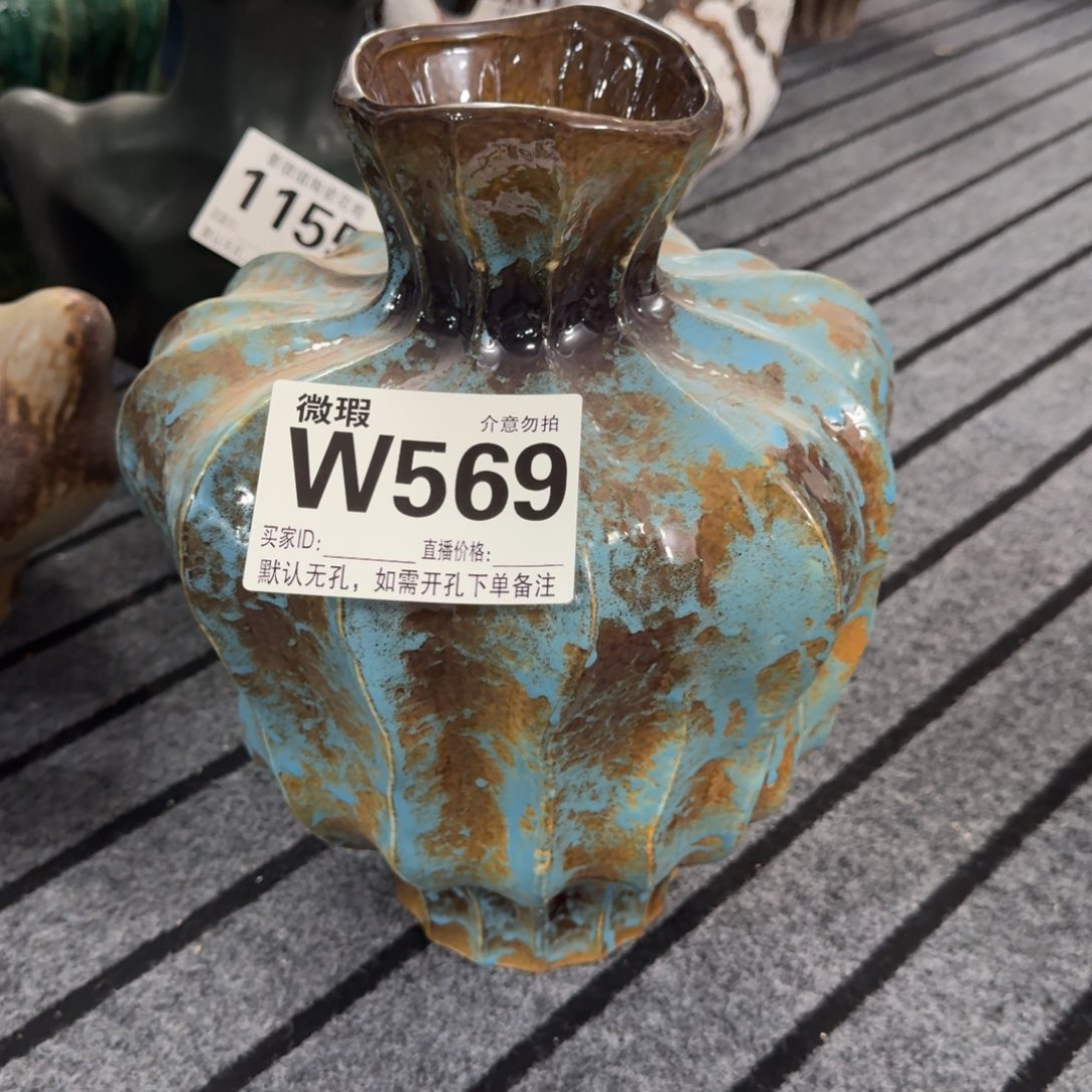 摆件花器默认无孔微瑕编号569