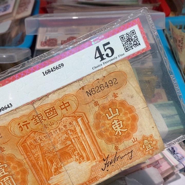 闪购链接88888888888881