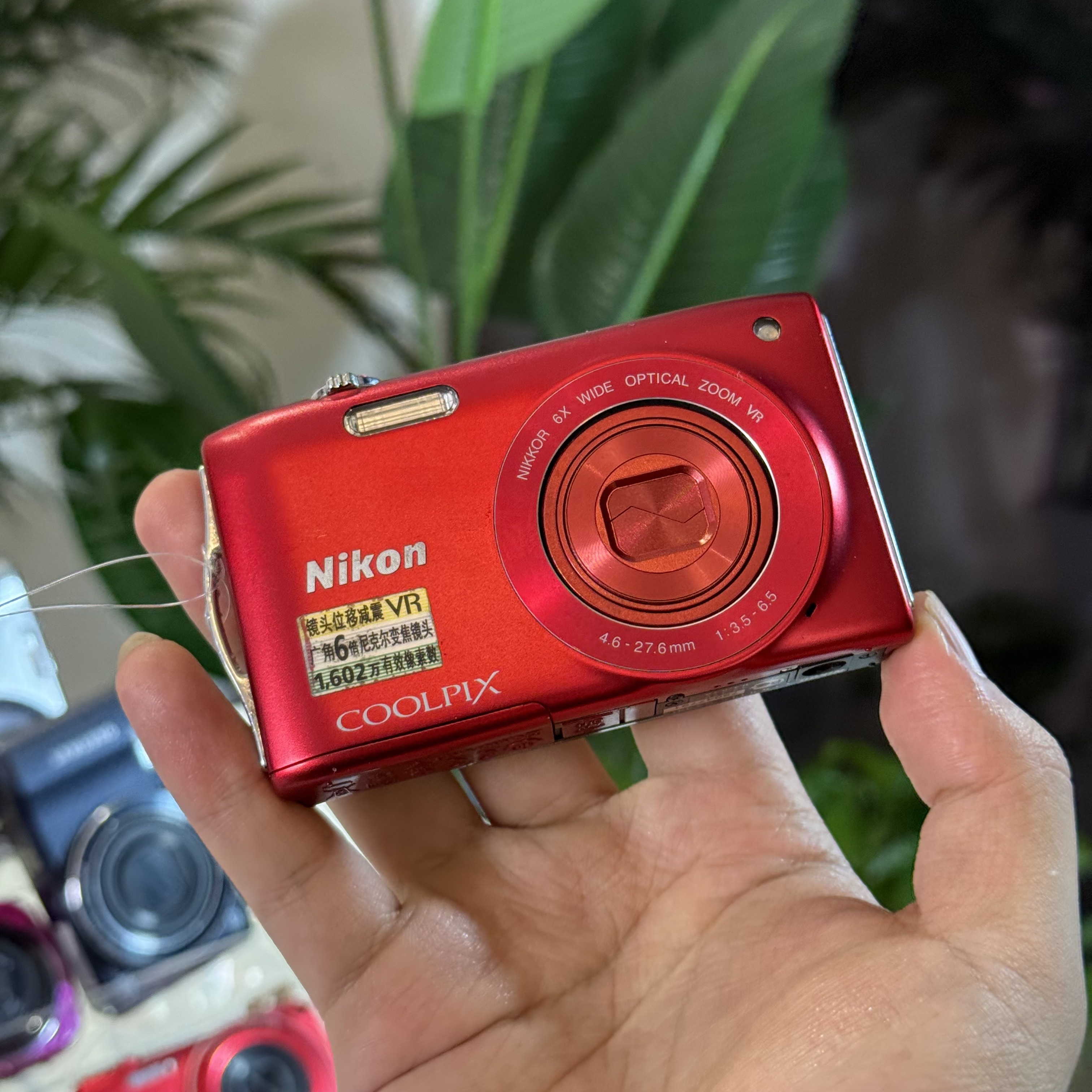 9新 Nikon/尼康 尼康s3300小长焦色彩感好滤镜多1600万像素带配件