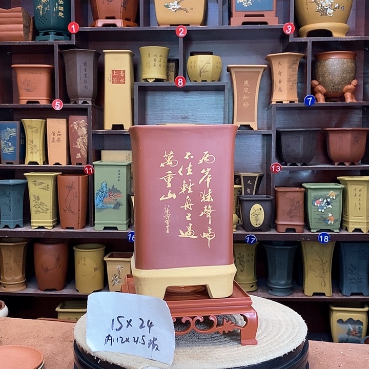 紫砂花盆紫砂花盆