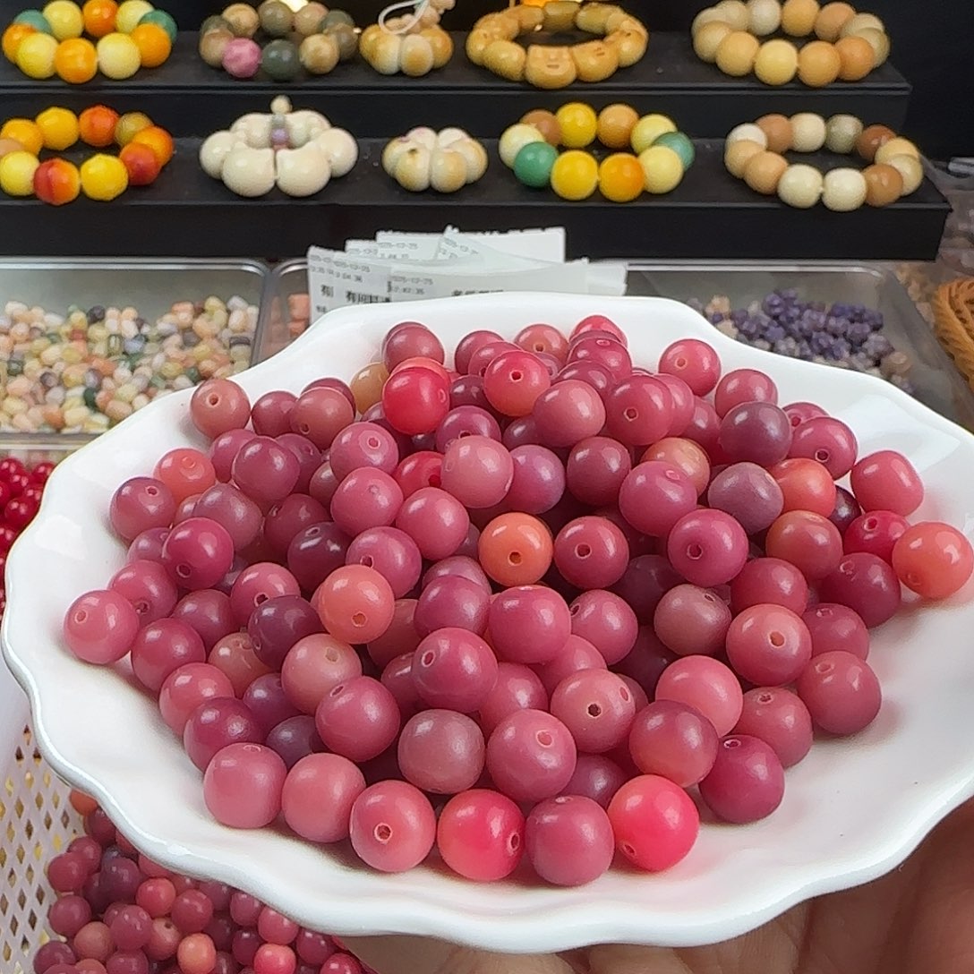 菩提根/象牙果吊坠微瑕卡10乌梅子酱苹果桶500颗