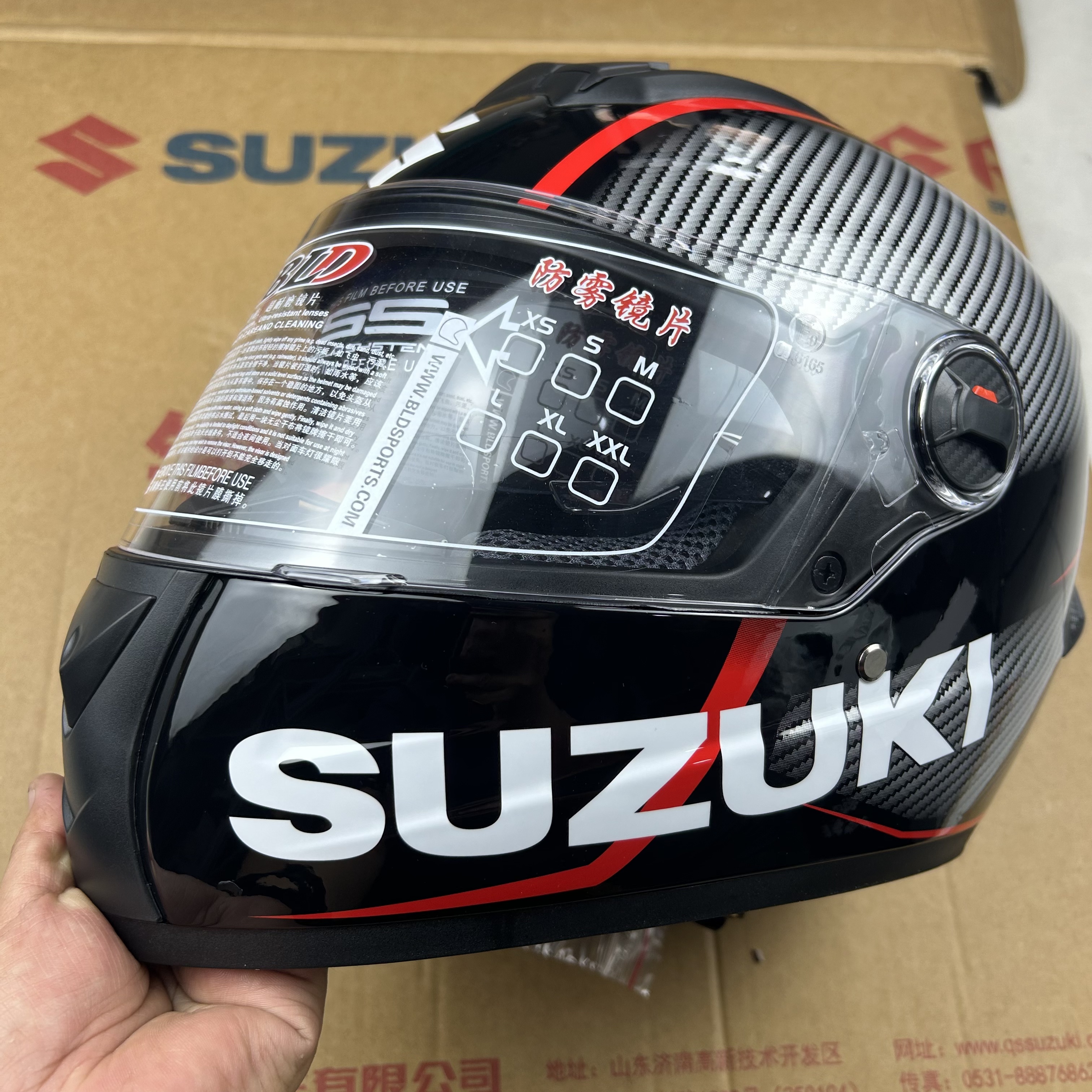 轻骑铃木摩托车头盔原厂头盔3C认证全盔四分之三头盔双镜片四季盔