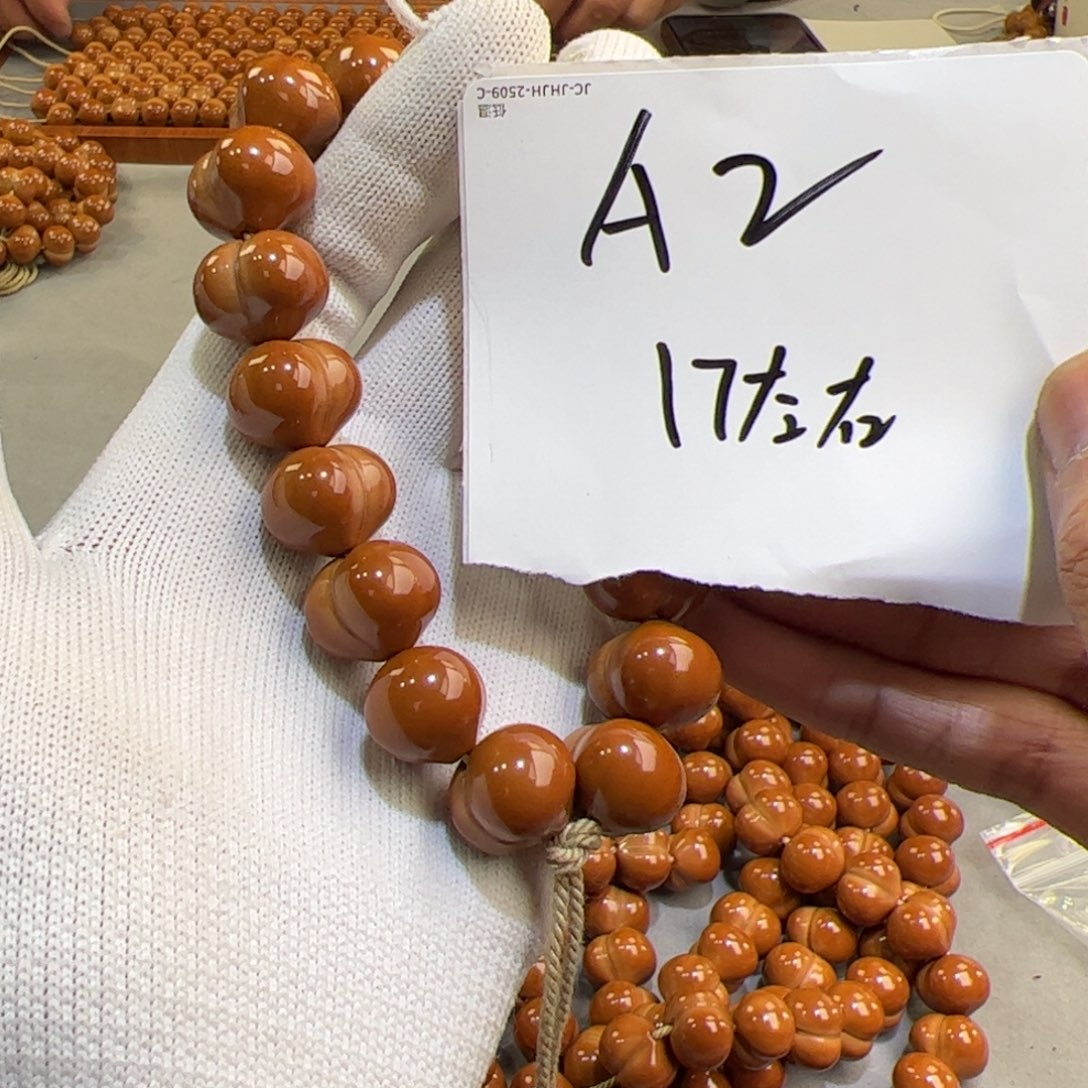 猴头核桃手串A2%%%%%%%%%%%