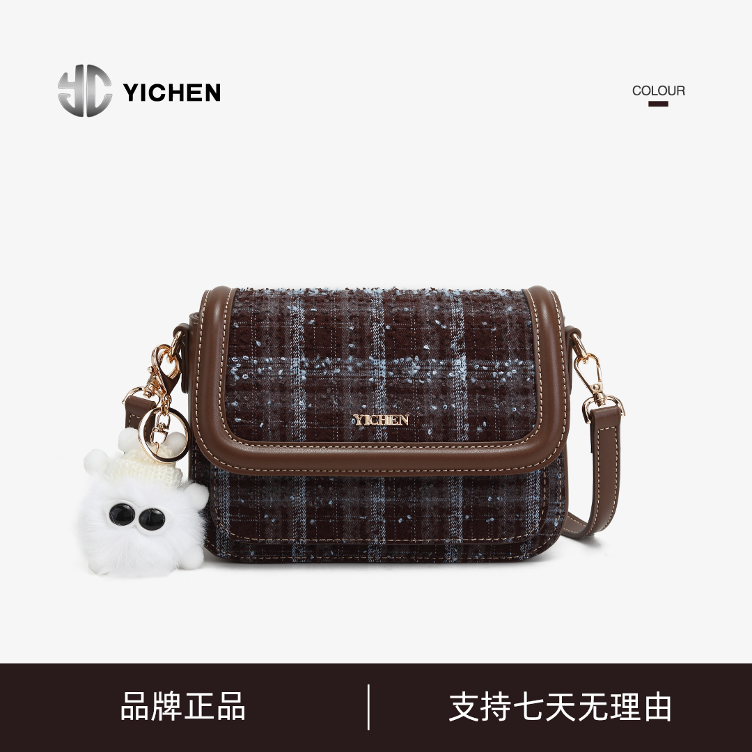 YICHEN 秋冬新款配大衣好看小方包单肩斜挎包（送挂饰）24253