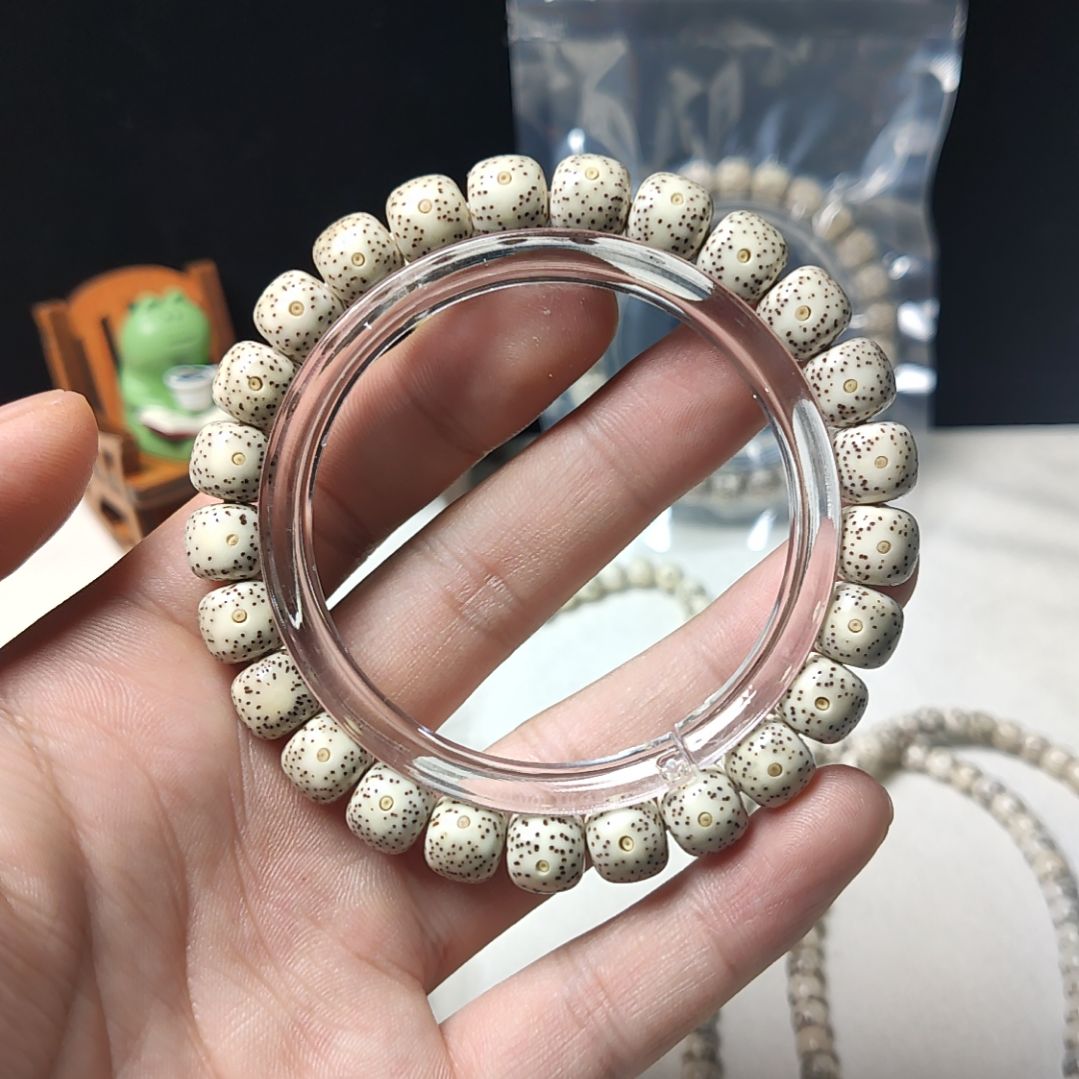 星月菩提手串98骨瓷白