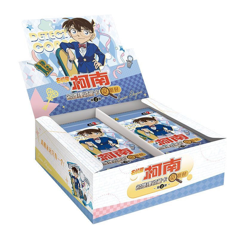 【平拆】KAYOU名侦探柯南觅影包第二弹收藏卡牌盲盒