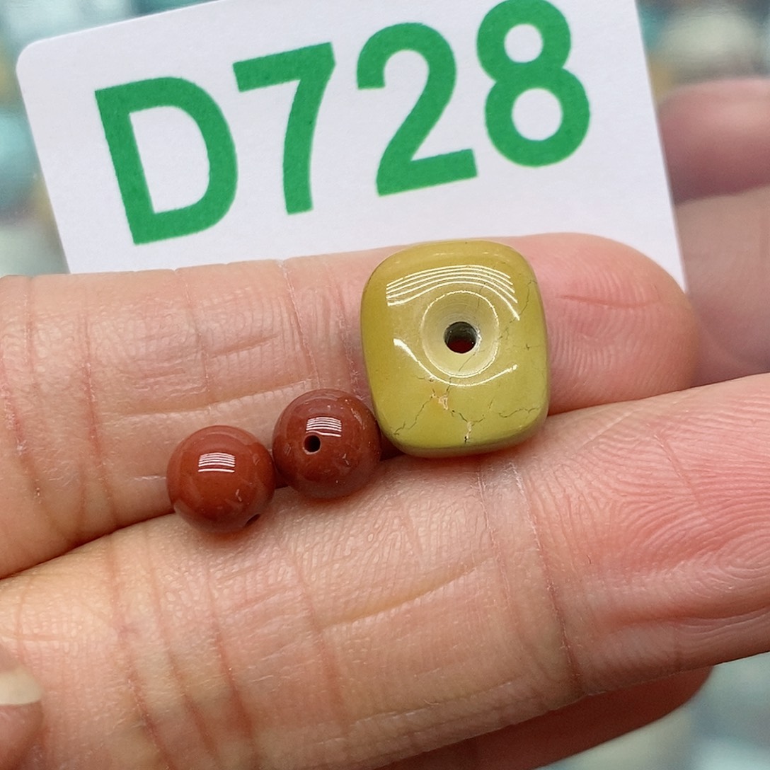 南红玛瑙珠宝奇石未镶嵌