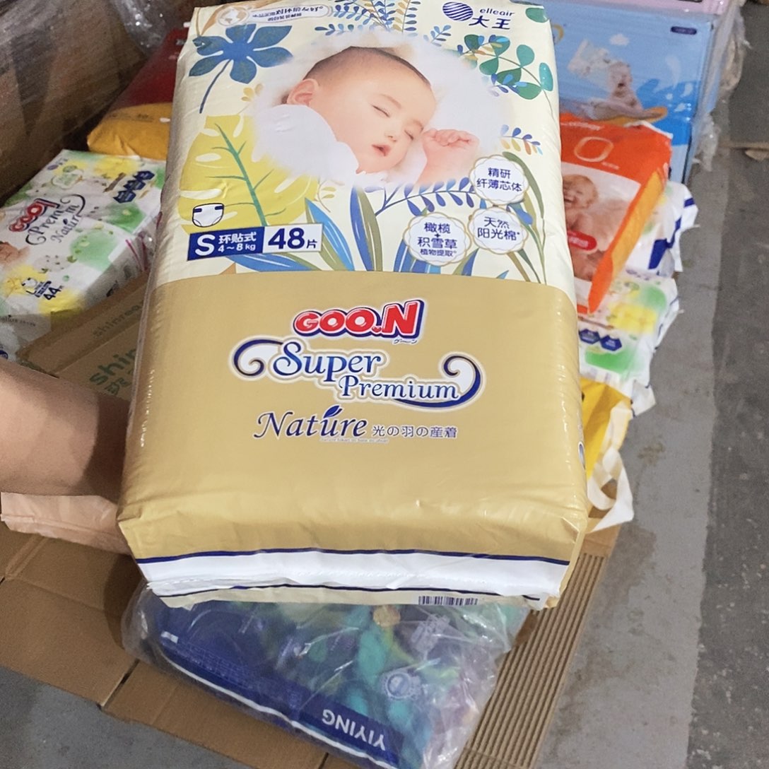 塑料小金麦小金麦