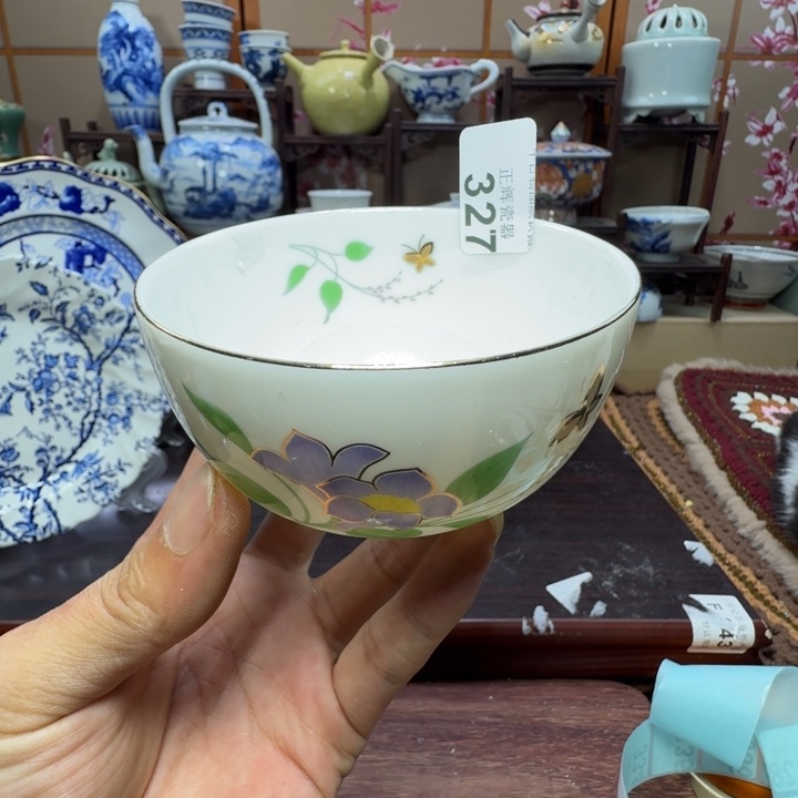 碟327啊啊啊啊啊啊啊啊啊啊啊啊