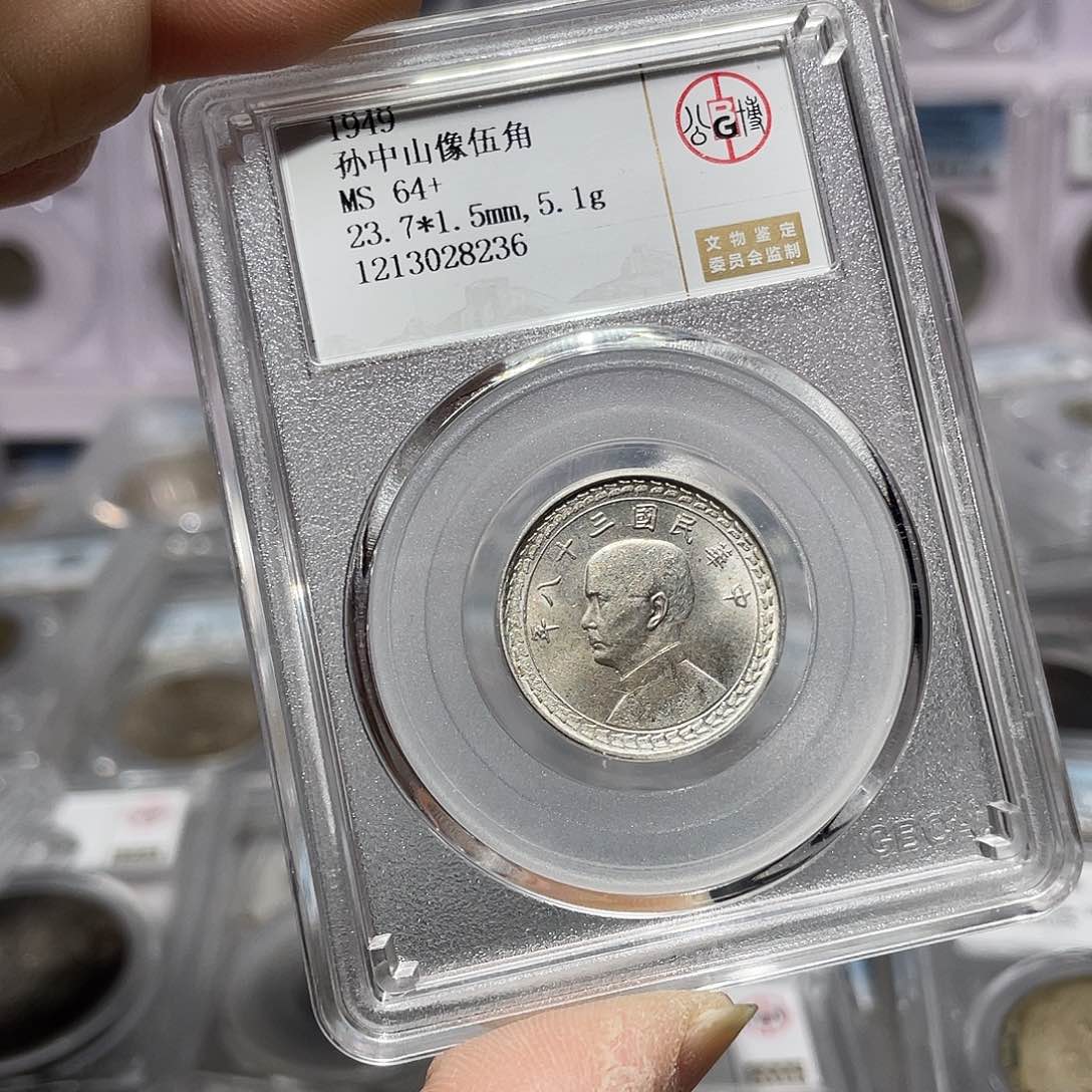 银如图所说的那样是一