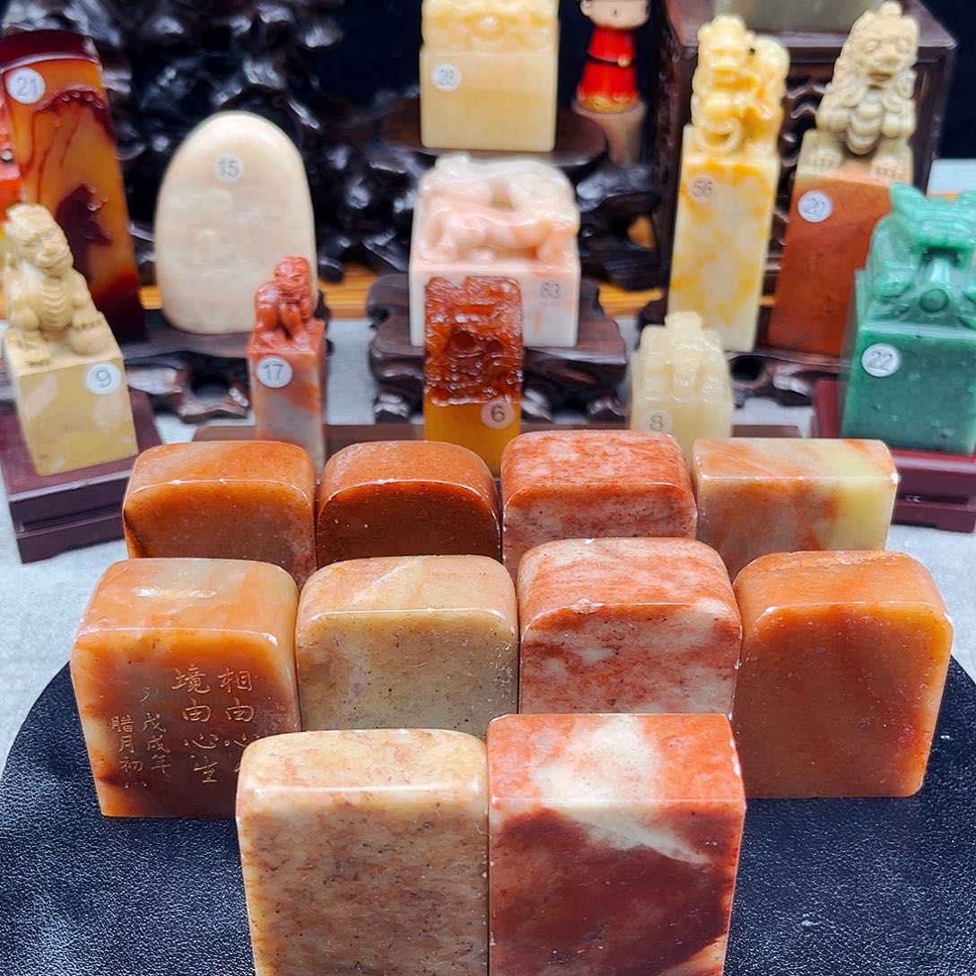 拙***行寿山石捡漏瑕疵品