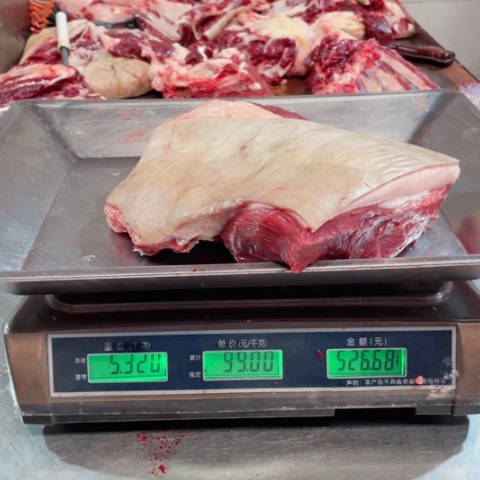 【闪购商品】冷冻保存30天包装河北省美**Ⅲ