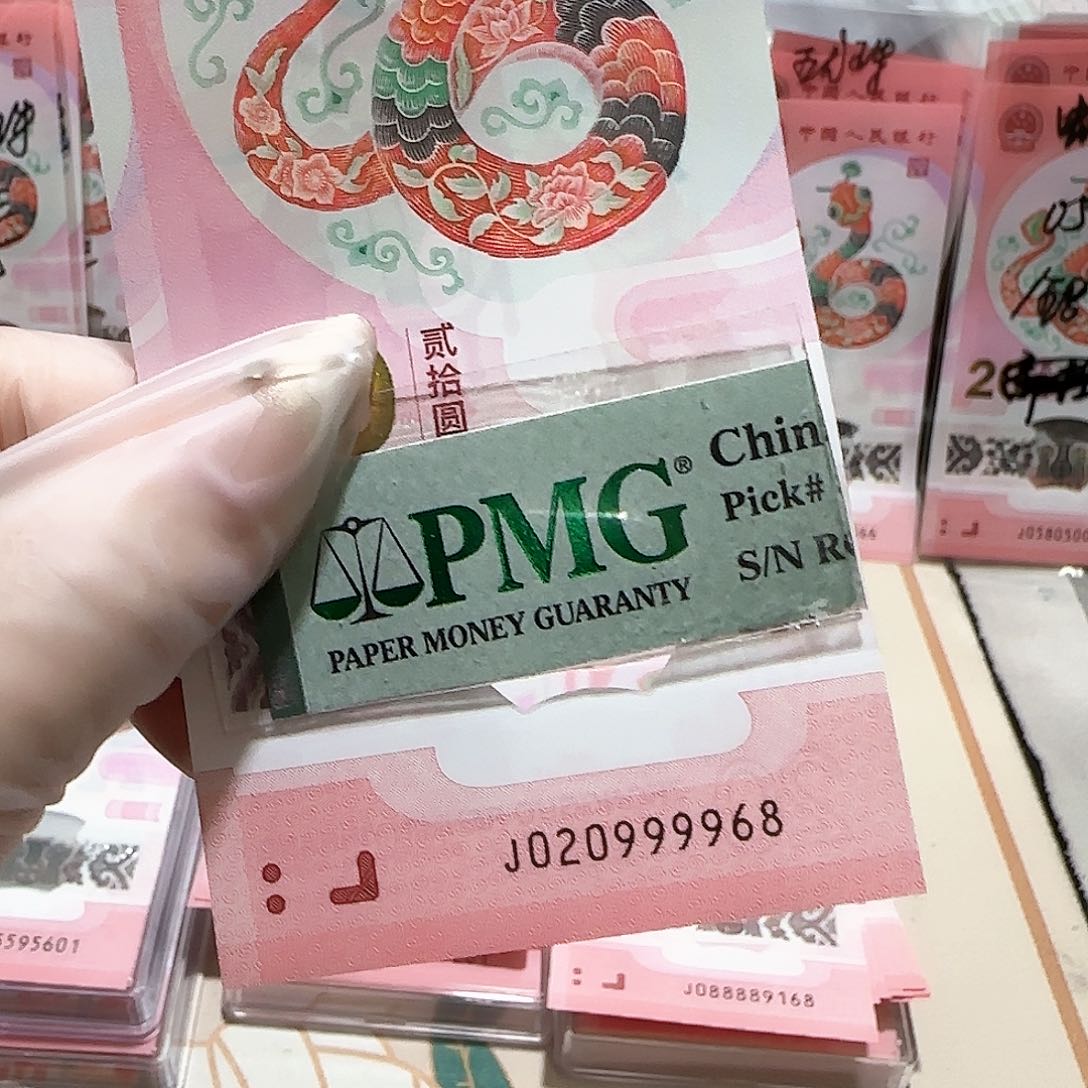 纸020999968。。。。。。。。龙珠包美67分