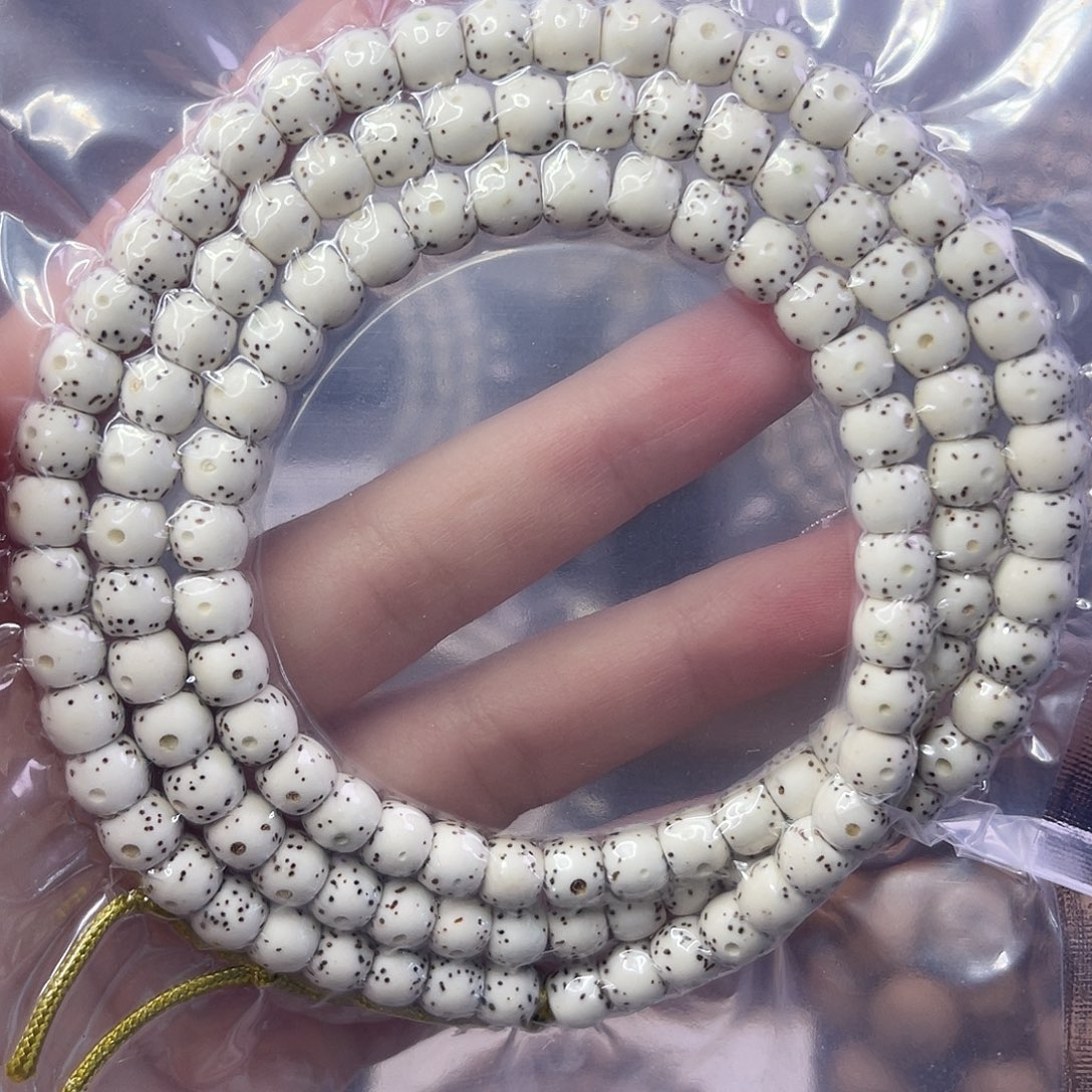 星月菩提吊坠76正月通体大留白少星原生态毕业级