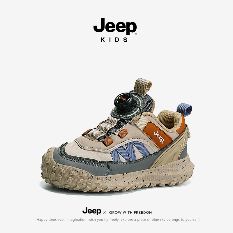 Jeep儿童鞋男童皮面防水防滑软底运动鞋女孩透气休闲秋季运动鞋