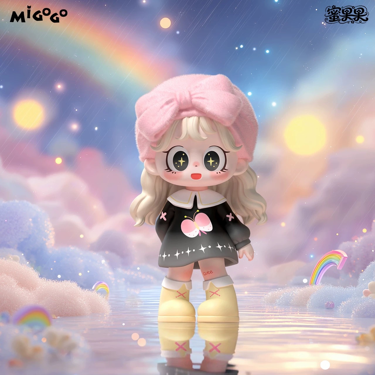 【拆盒】新品正版milay蜜啦蜜果果系列mini盲盒