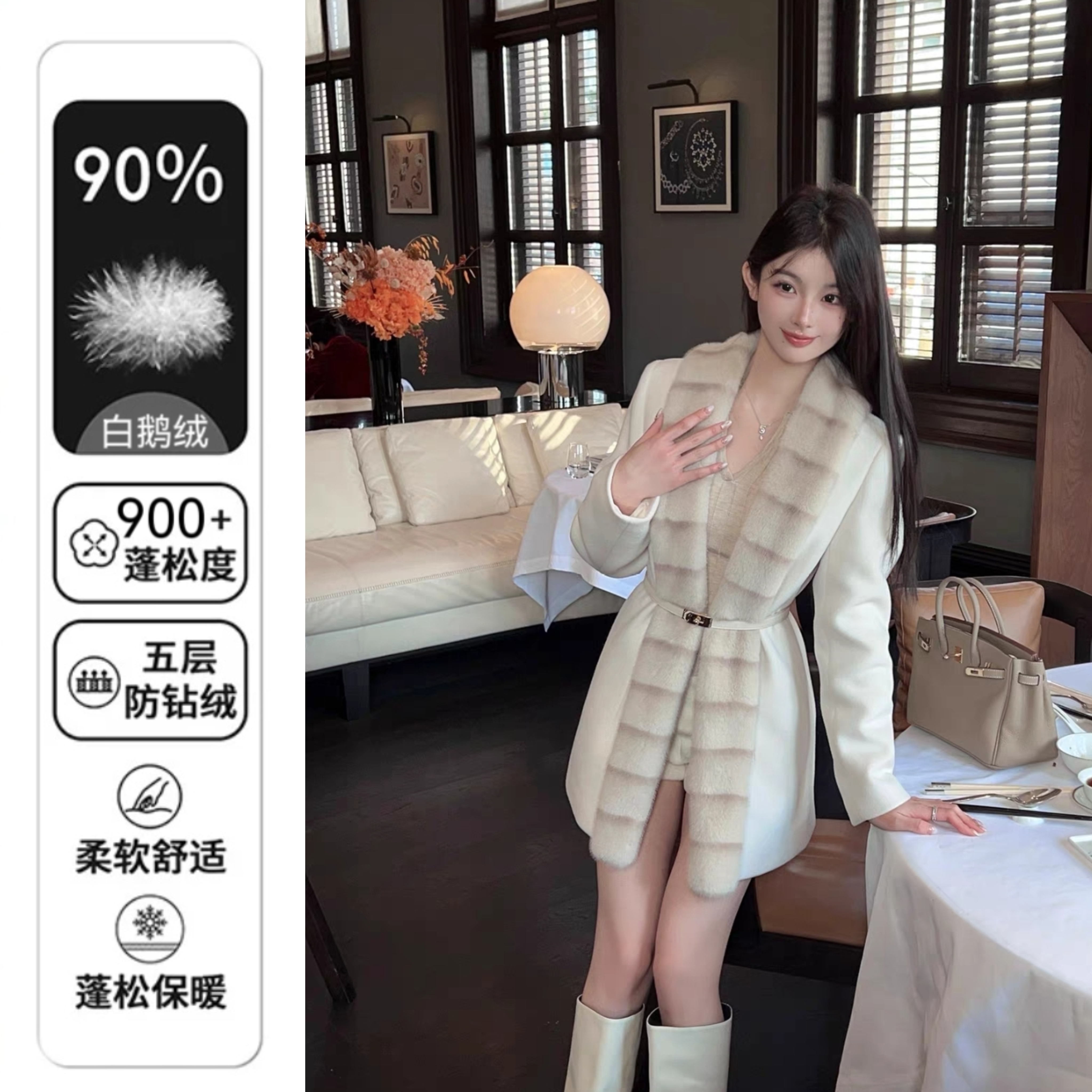 鹅绒冬季女羊毛外套短款中长款毛毛领纯色显瘦加厚冬季名媛时尚女