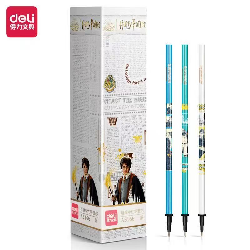 得力A5166哈利波特联名可擦中性笔替芯0.5按动速干子弹头20支