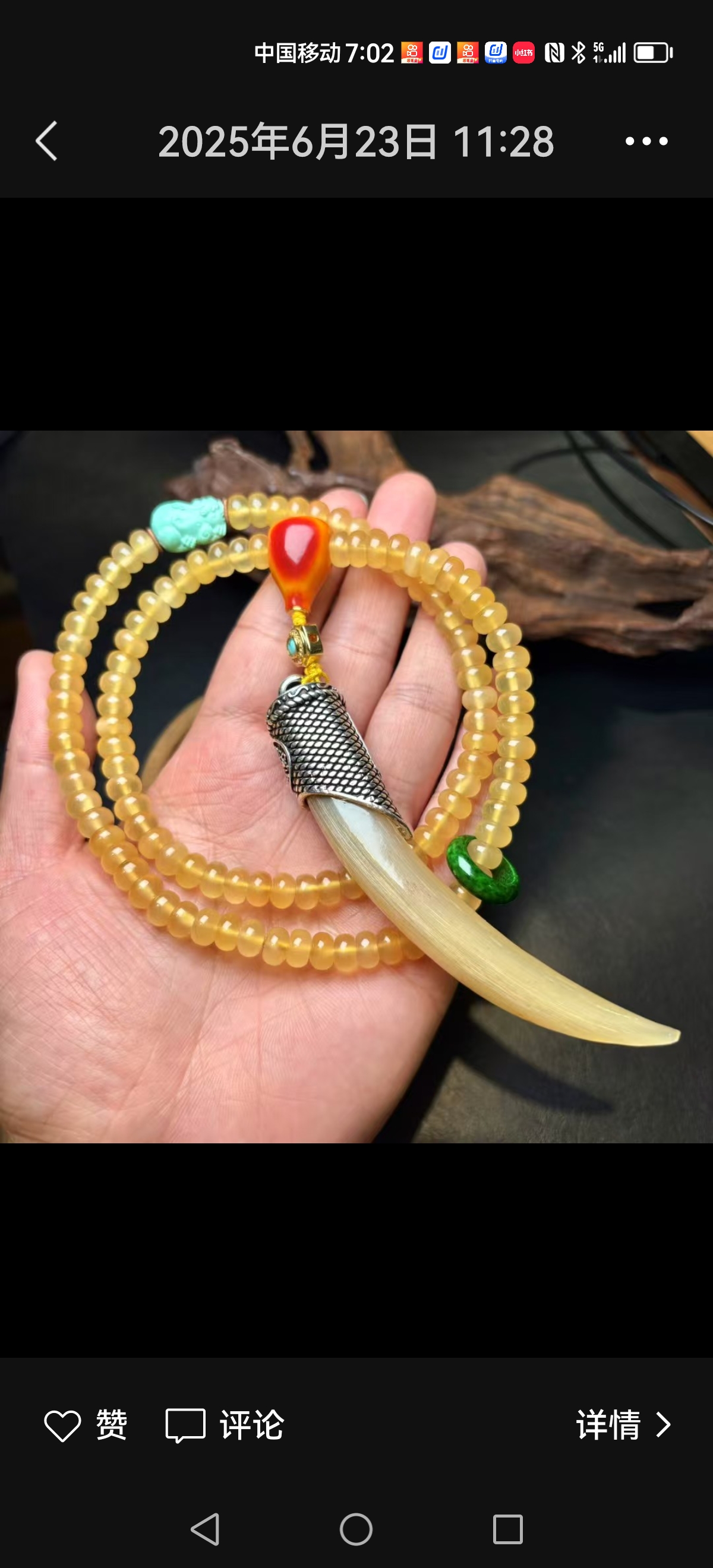 非金属亚克力项链 镶嵌休闲风百搭饰品个性民族风复古港风非金属