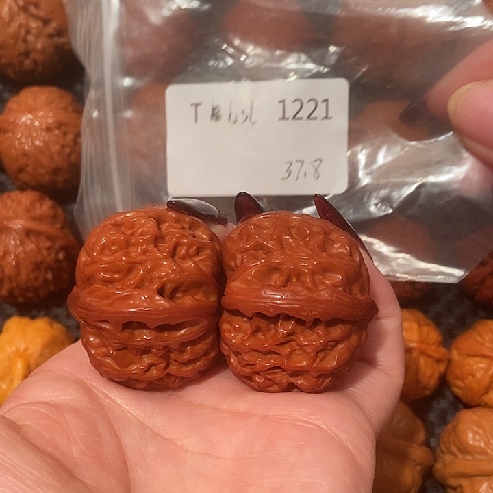 吊坠文玩核桃球白37.8肚40