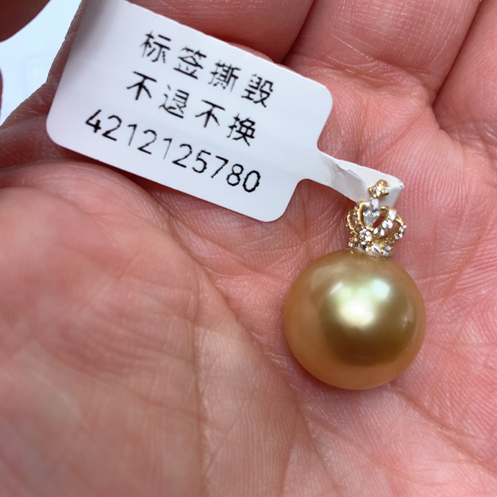 颈饰18K金镶嵌海水珍珠