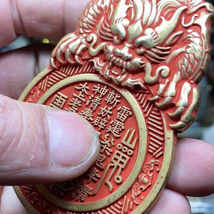 ****蘼小杨推荐铜物件一个