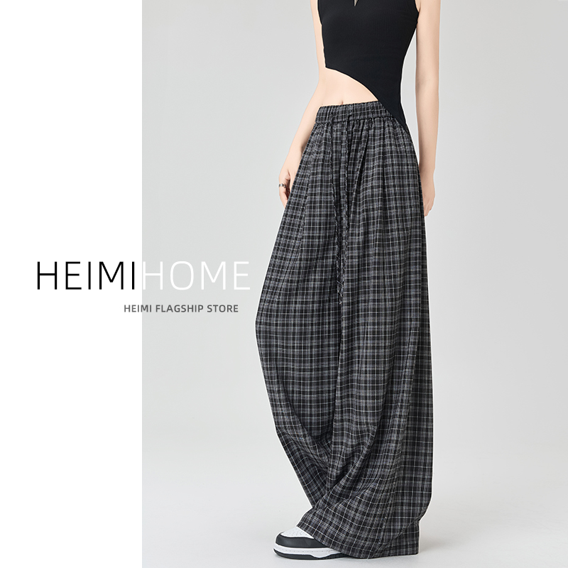 复古垂感格子裤女夏季新款宽松慵懒感休闲裤小个子直筒拖地阔腿裤