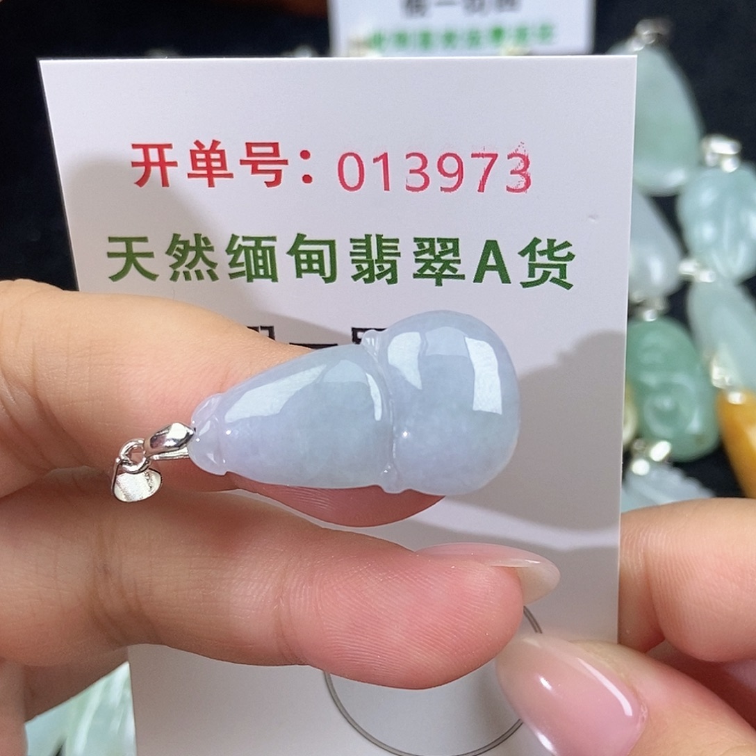 翡翠未镶嵌颈饰天然