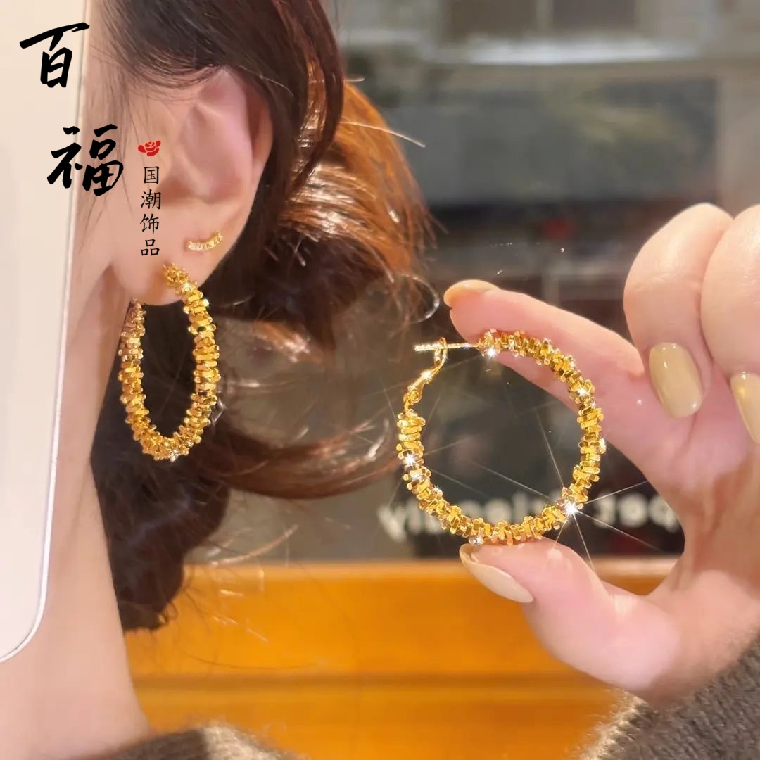 合金耳饰 碎金繁花蹦迪耳环时尚气质百搭耳钉国潮饰品轻奢女款