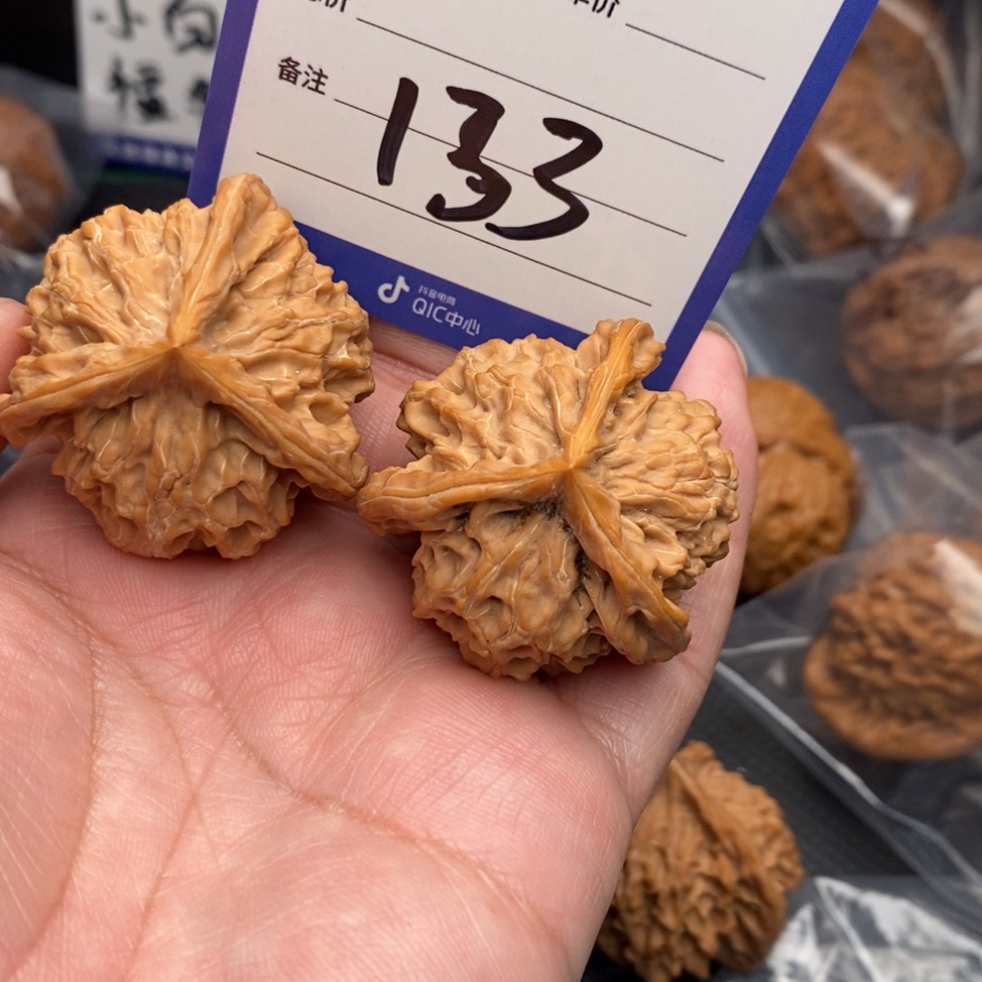 不****把件桃核盘山三棱38momo