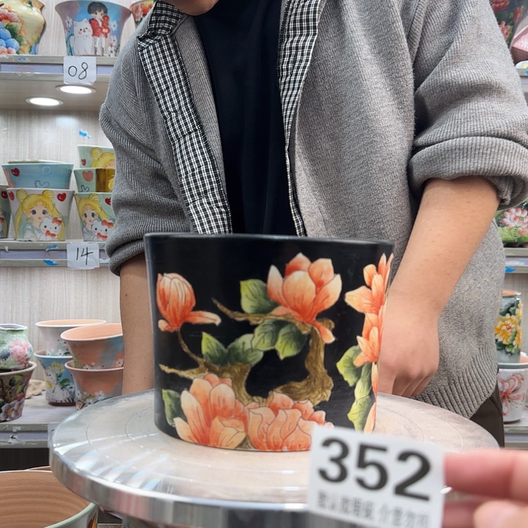 陶其他瑕疵瑕疵352