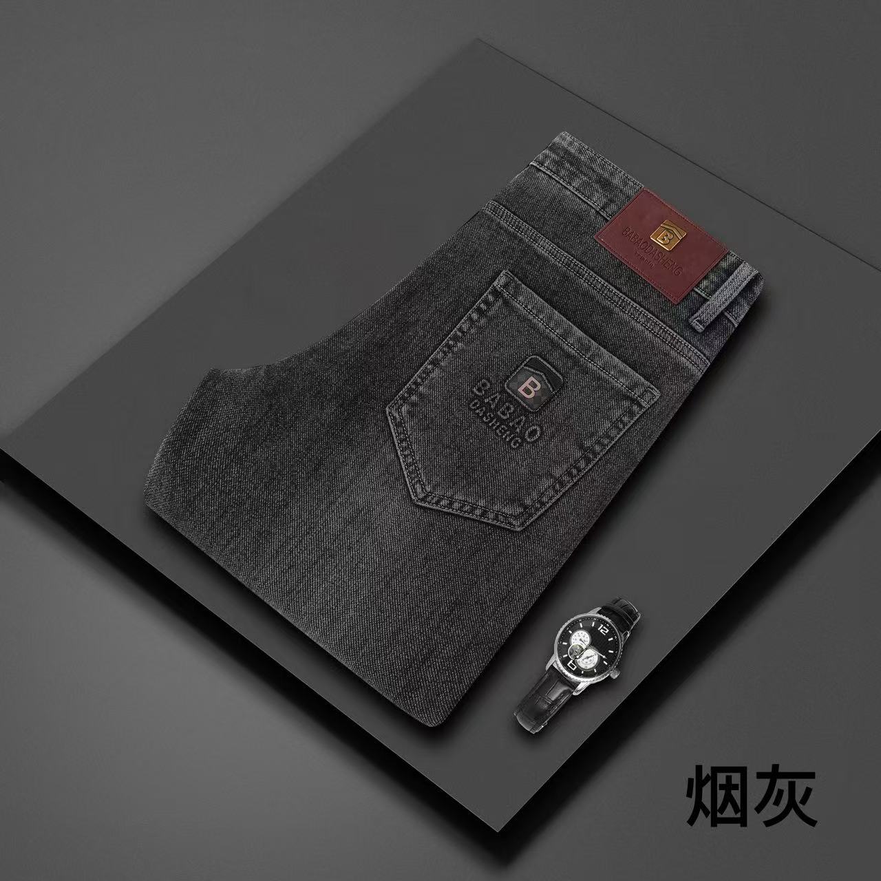 巴家高腰拉链牛仔裤高弹厚款秋冬-29888