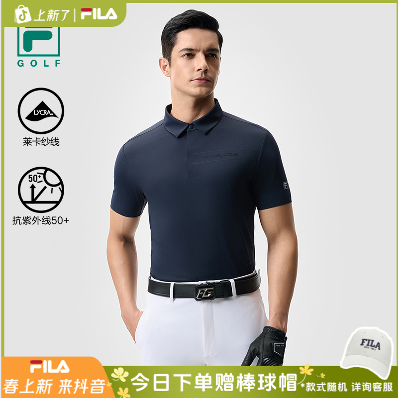 FILA斐乐高尔夫2025春夏防晒抗紫外线复古运动POLO衫A11M515105F