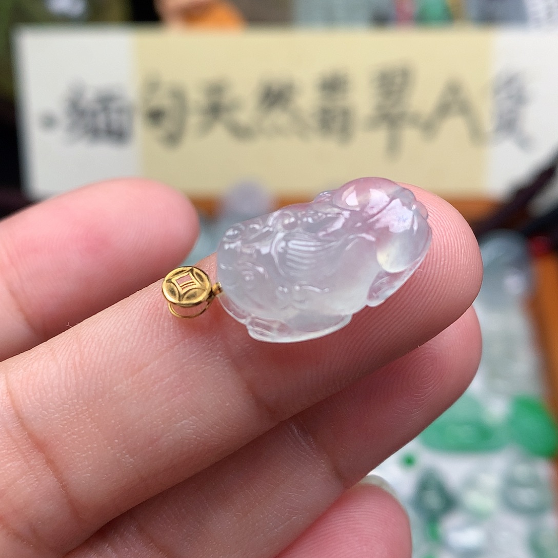 翡翠裸石18K金镶嵌缅甸天然A货翡翠冰种貔貅