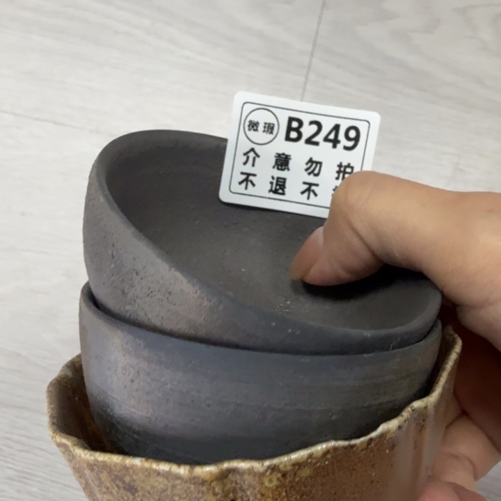 陶盘柴烧新品福利多多