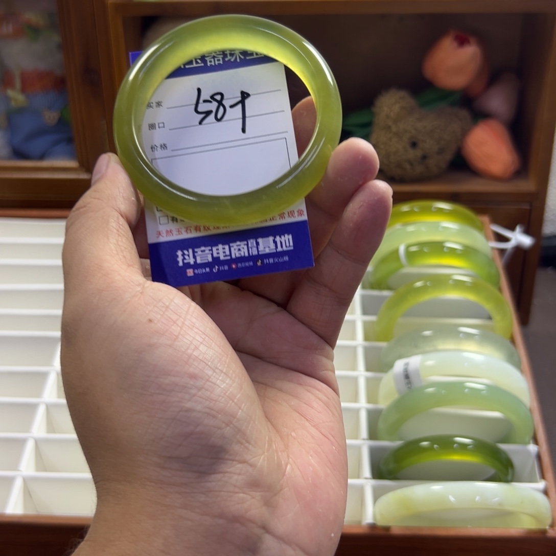 蛇纹石玉未镶嵌手镯374