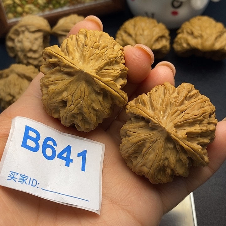 文玩核桃把件苹果园4.3