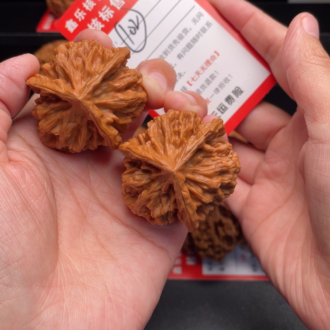 把件文玩核桃三棱45克重50