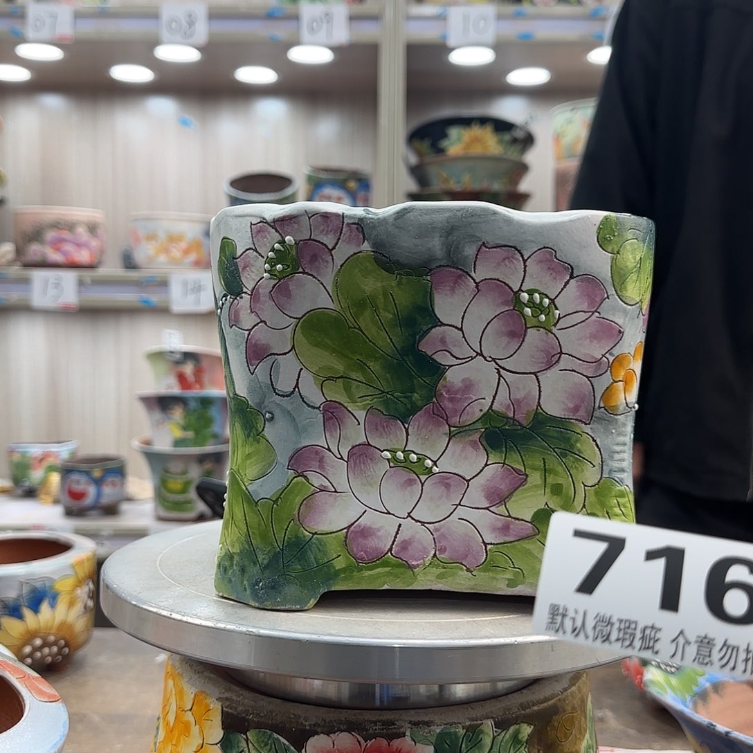 瑕疵瑕疵瑕疵瑕疵716