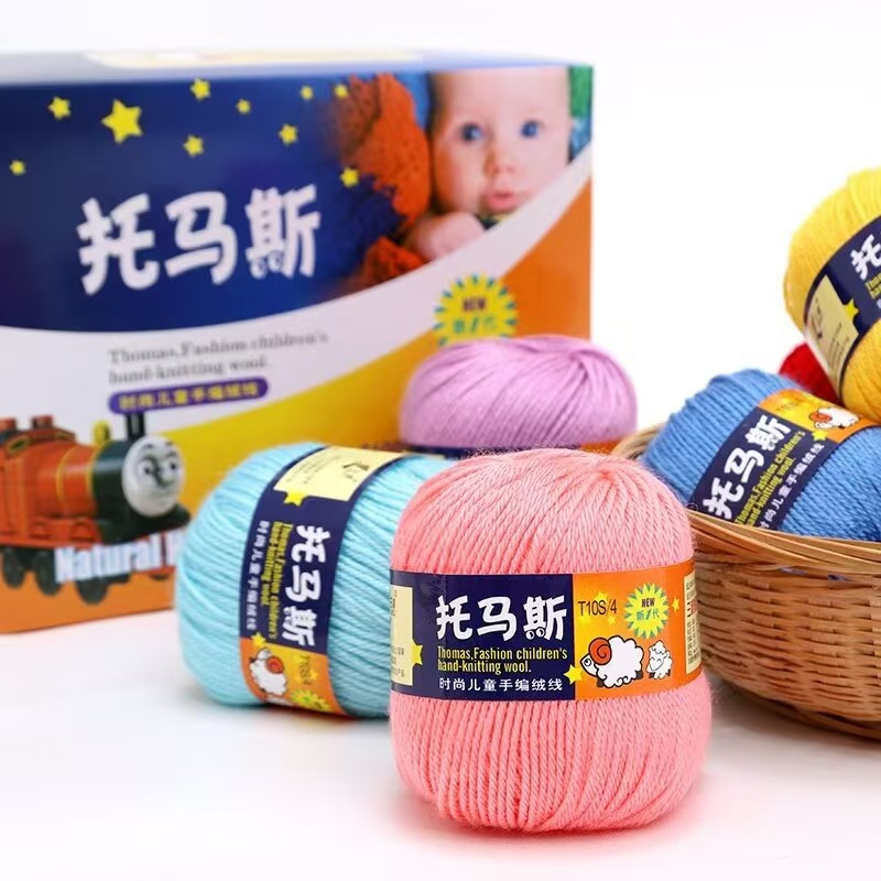 三利托马斯儿童手编绒线不起球不掉色柔软舒适编织围巾毛衣帽子