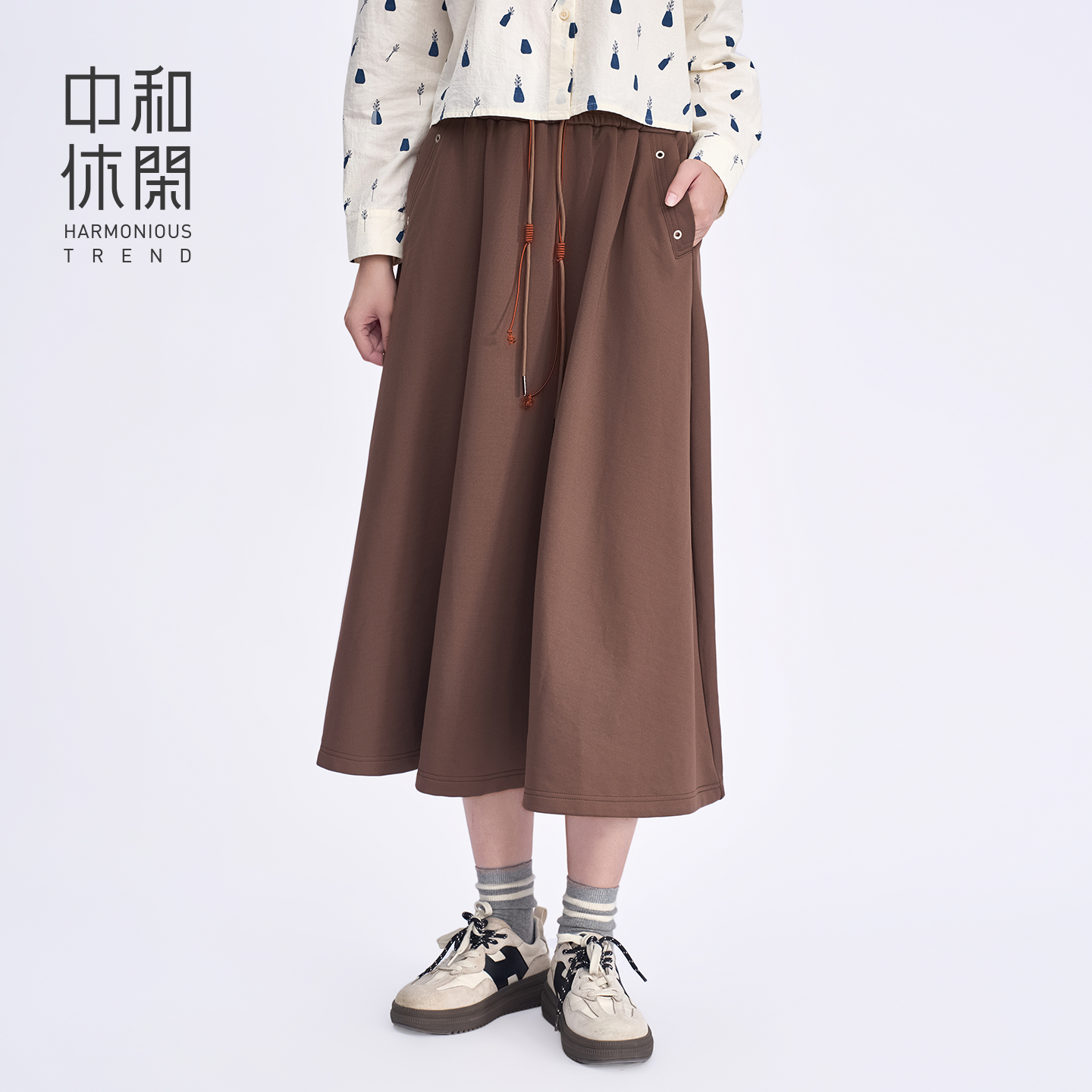 中和休闲女装复古A版半身裙秋季2025新款设计感抽绳针织半裙百搭