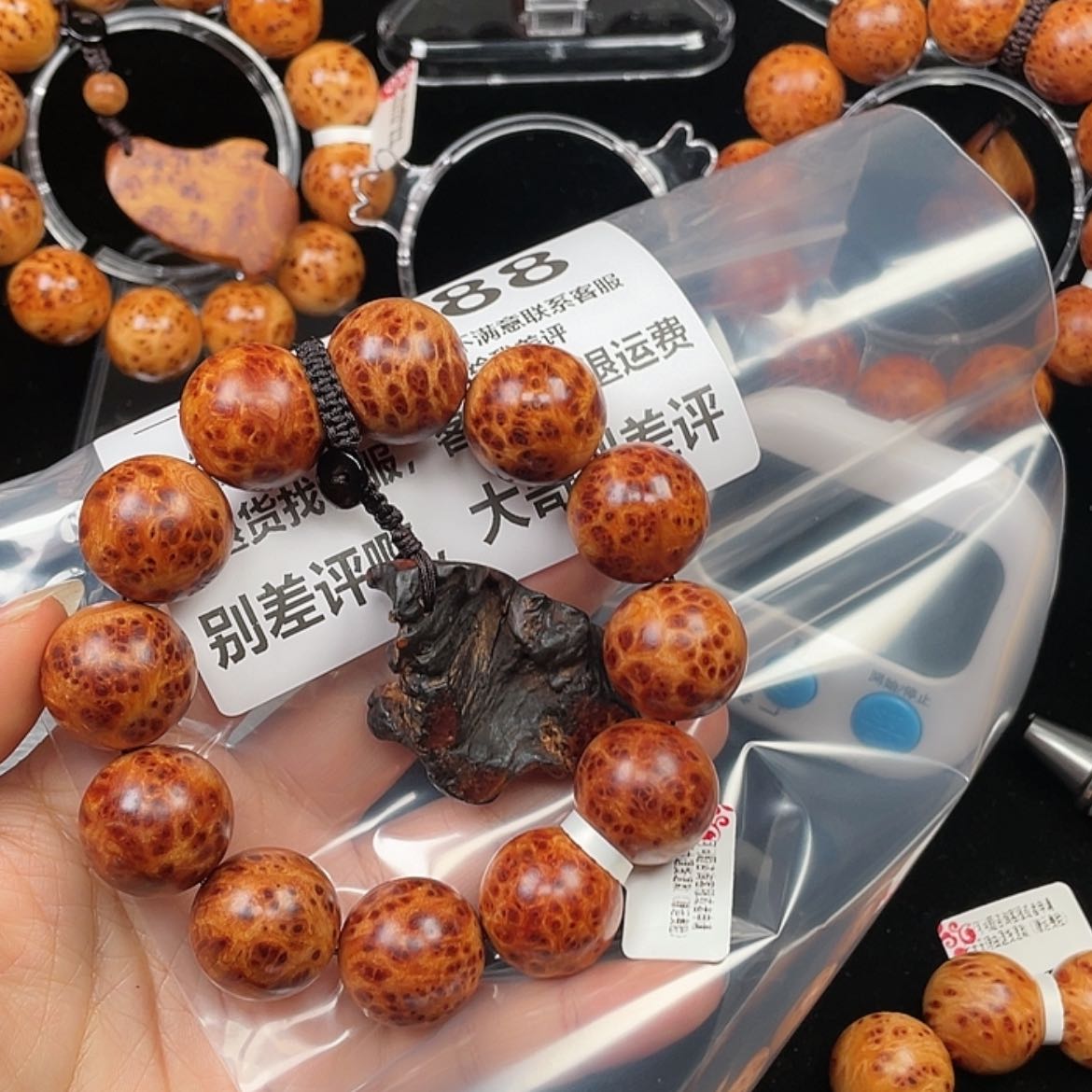 【闪购商品】柏木（崖柏）手串/手链H*